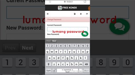 pisofi admin password